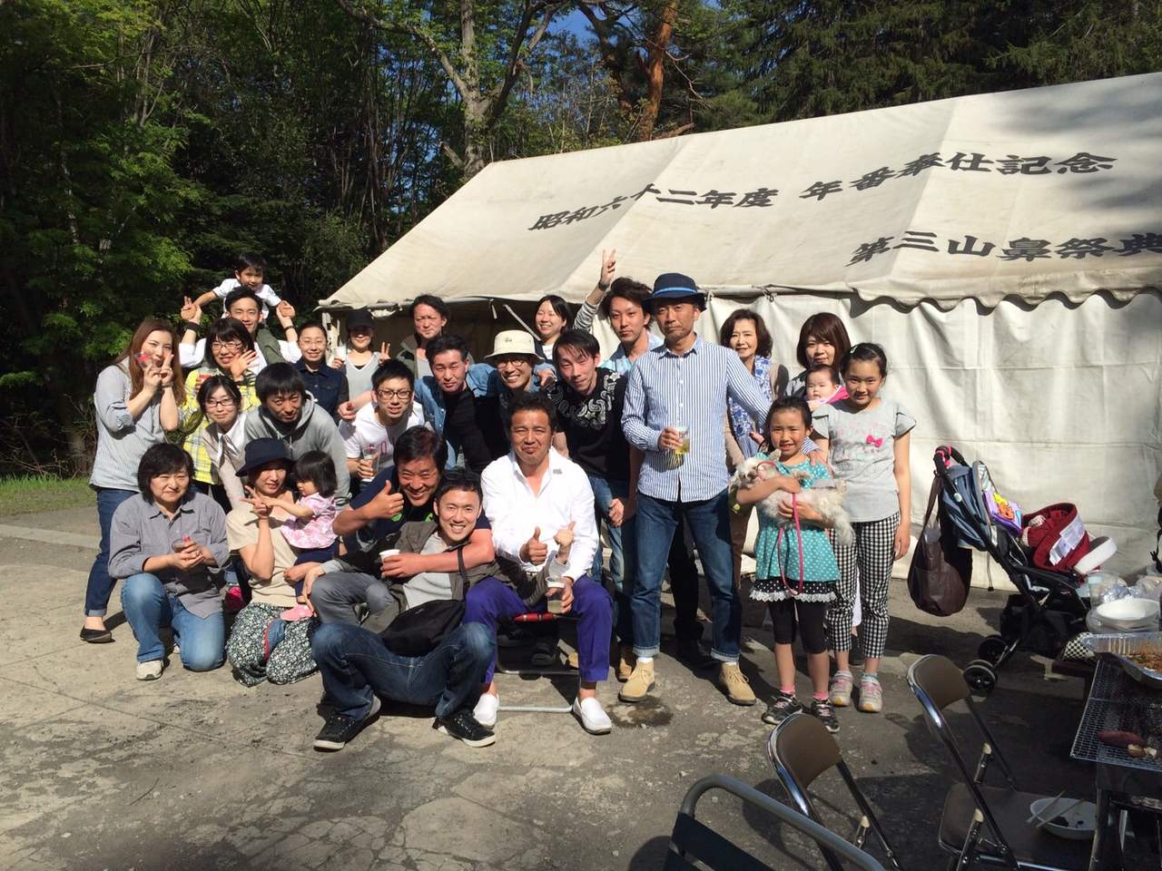https://6g68ot.media.saiyo-job.jp/contents/data/3460c430-f87a-4270-8dfe-5e7ee2c41a09